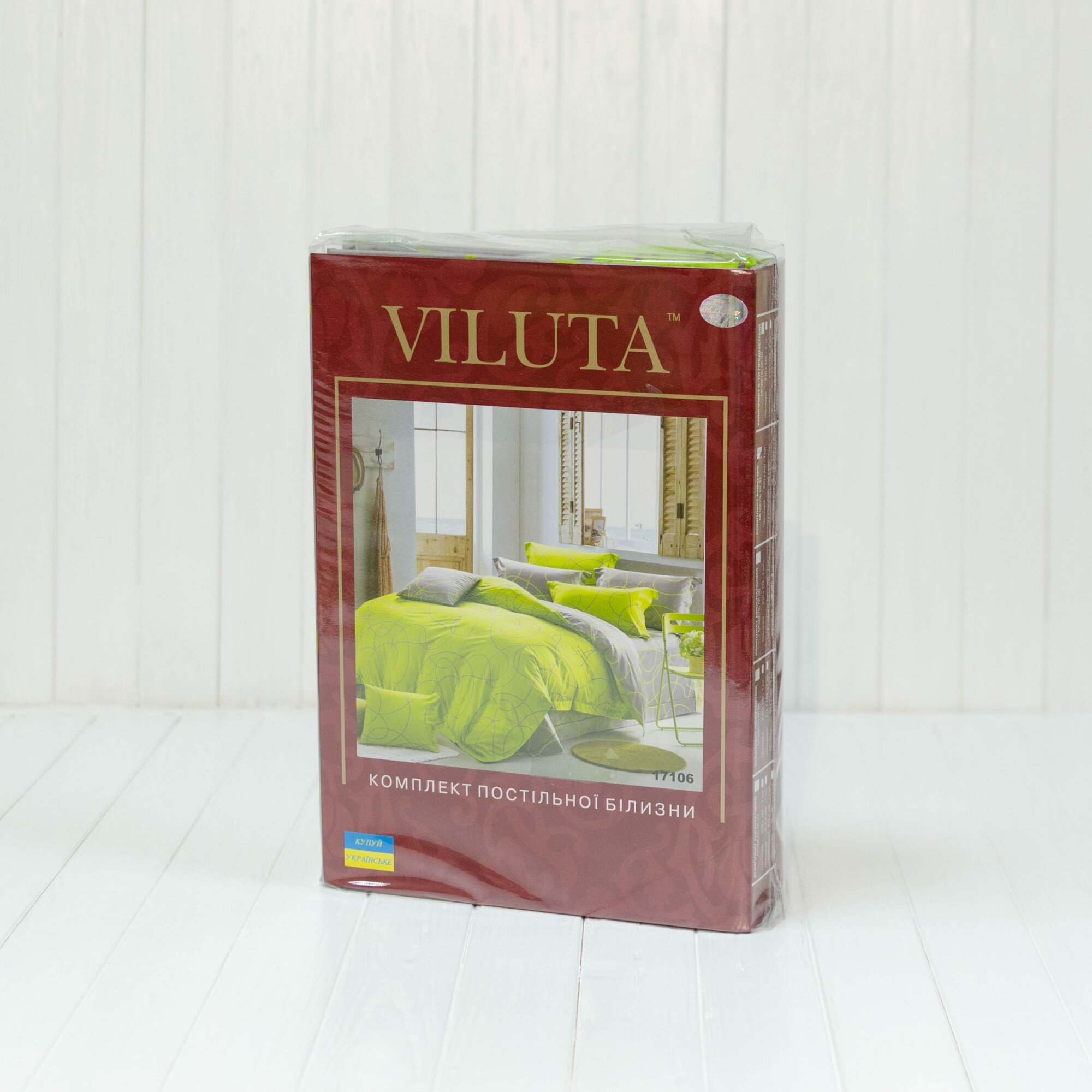 Постільна Білизна Viluta Ранфорс 17106