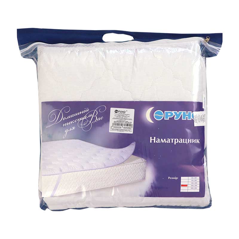Наматрацник РУНО на резинці Protect