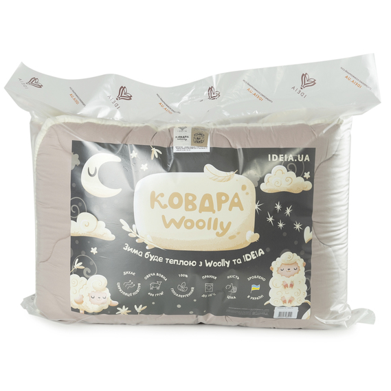 Ковдра IDEIA WOOLLY вовняна всесезонна