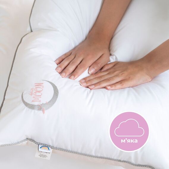 Подушка IDEIA Sweet Moon ТM PAPAELLA дитяча біла