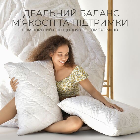 Подушка IDEIA AIR DREAM CLASSIC троянди