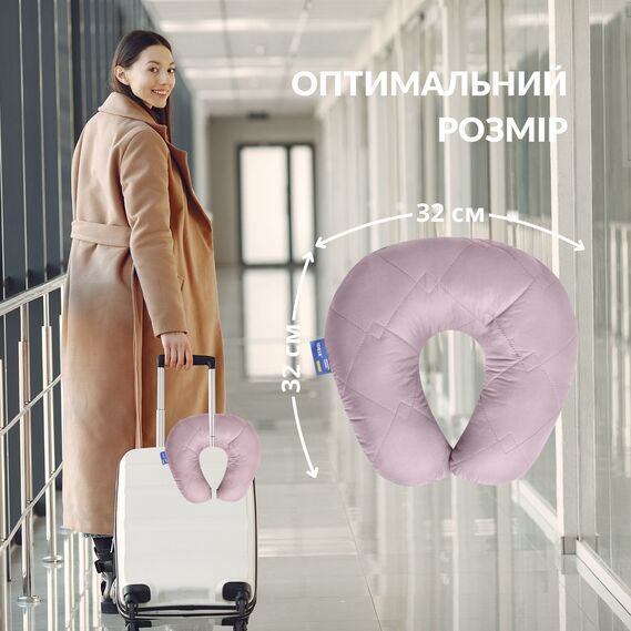 Подушка IDEIA Travel рогалик світло сірий-білий