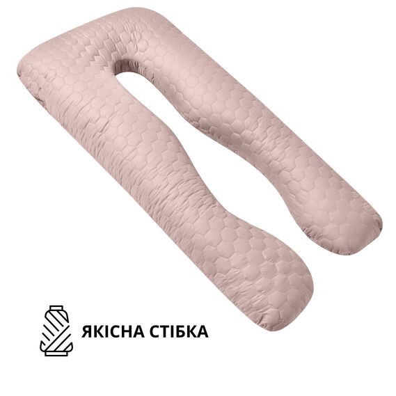Подушка IDEIA П-подібна для сну та відпочинку бежева