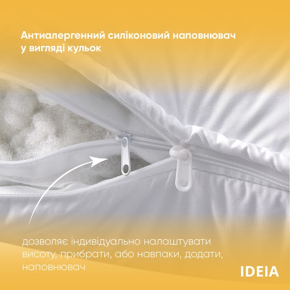 Подушка IDEIA AIR DREAM EXCLUSIVE біла