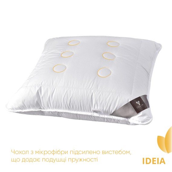 Подушка IDEIA AIR DREAM EXCLUSIVE біла