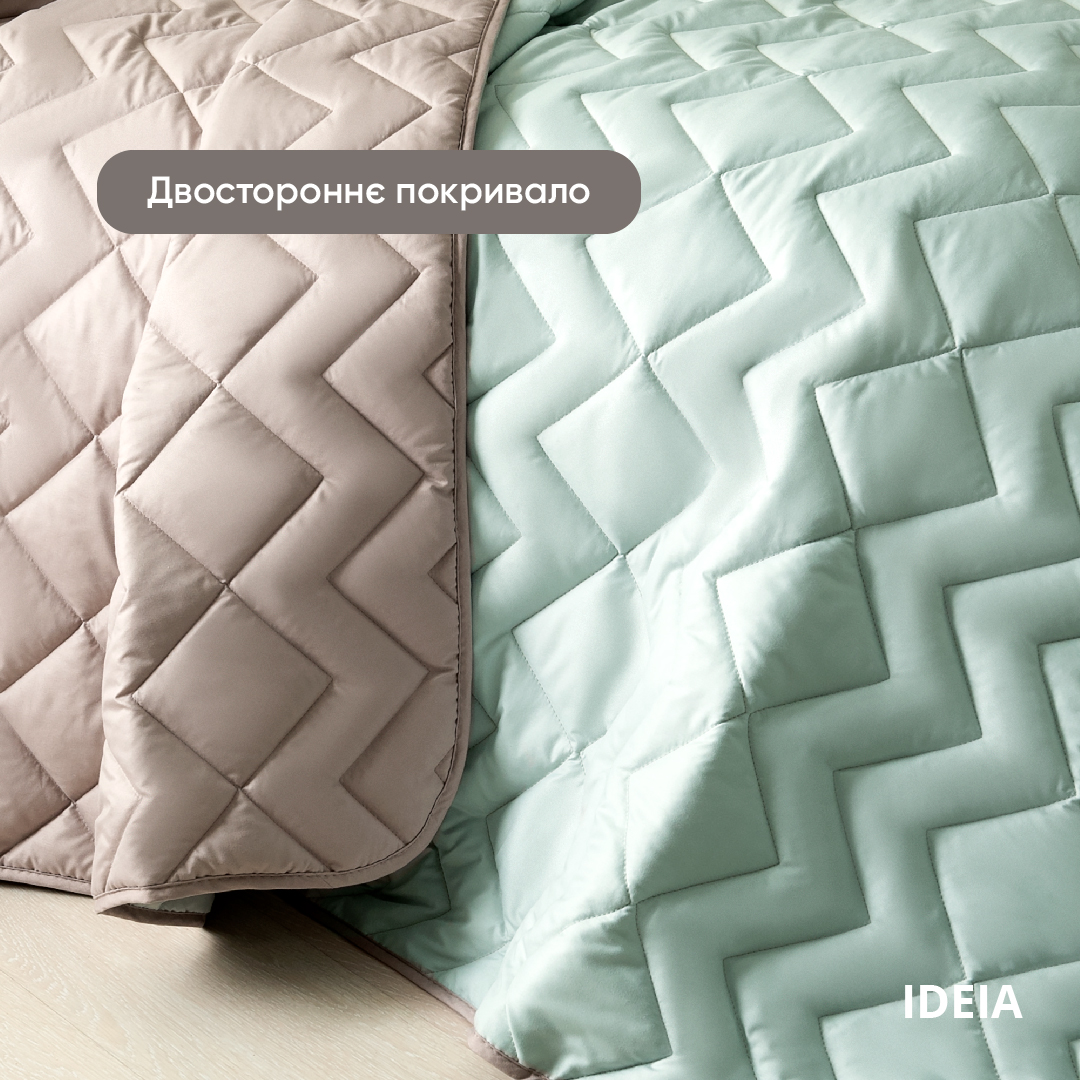 Покривало IDEIA СТИЛЬ IZZI мята/св.сірий