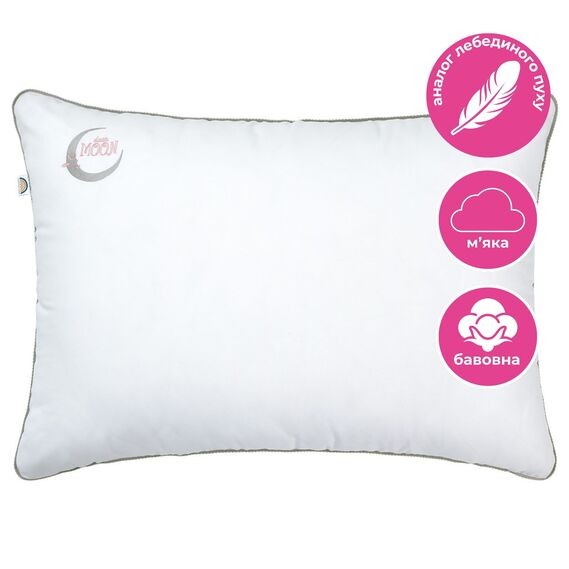 Подушка IDEIA Sweet Moon ТM PAPAELLA дитяча біла