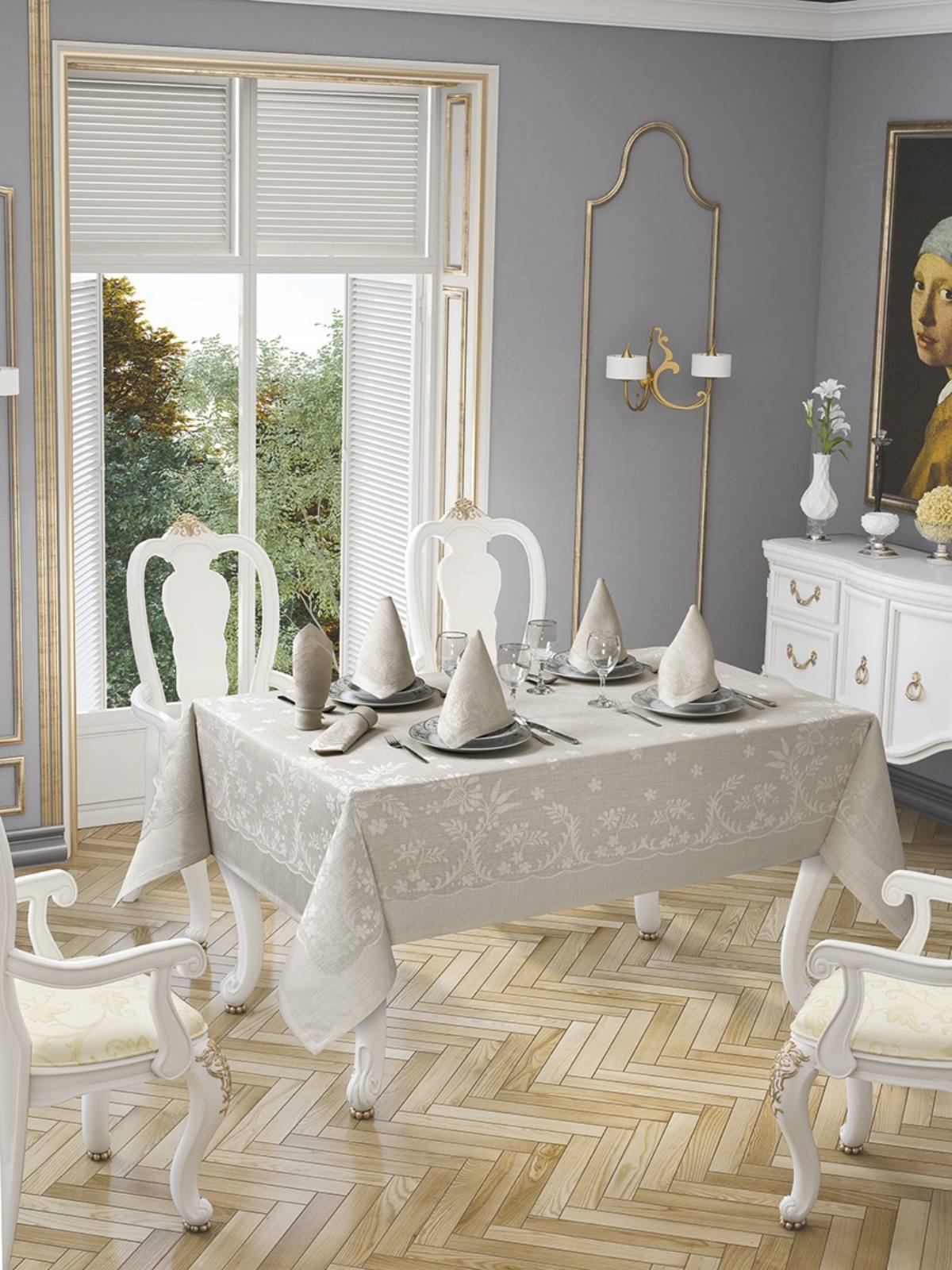 Скатертина Jackline Grey 9886-5