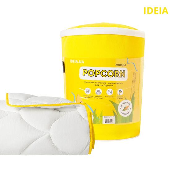 Ковдра IDEIA ПОПКОРН ТМ IDEIA всесезонна