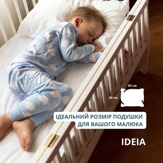 Подушка IDEIA SUPER SOFT CLASSIC