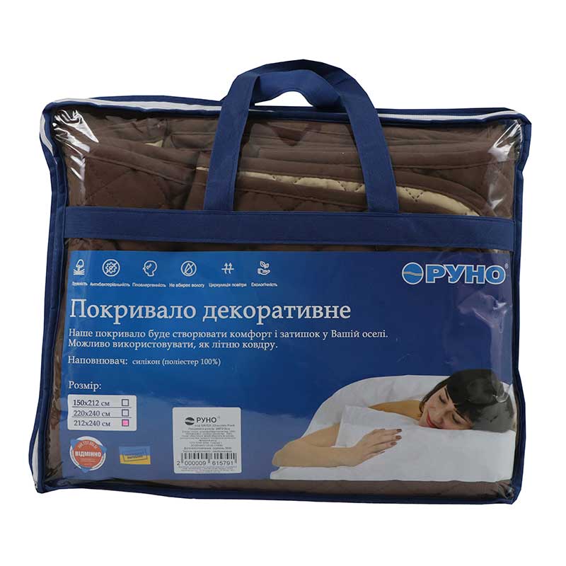 Покривало стьобане РУНО Chocolate ромб