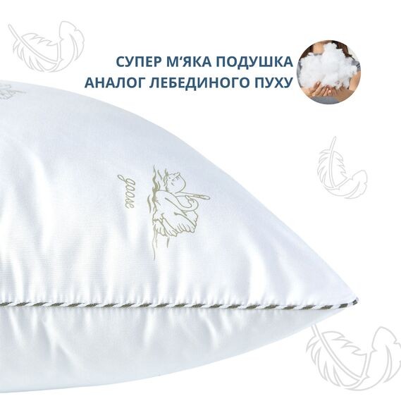 Подушка IDEIA SUPER SOFT CLASSIC