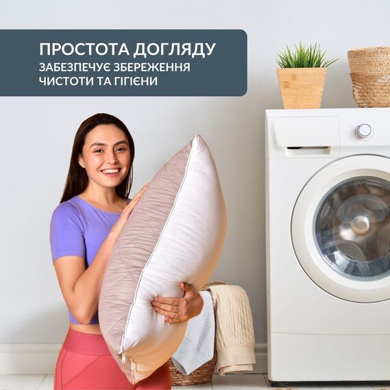 Подушка IDEIA Double Chamber двокамерна ТМ