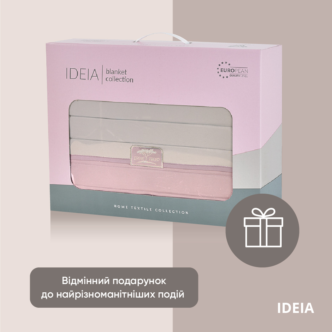 Покривало IDEIA СТИЛЬ IZZI мята/св.сірий