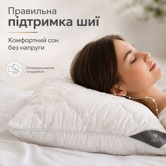 Подушка IDEIA AIR DREAM CLASSIC троянди