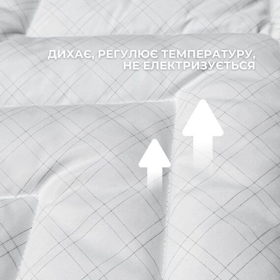 Подушка IDEIA Antistatic Sleep