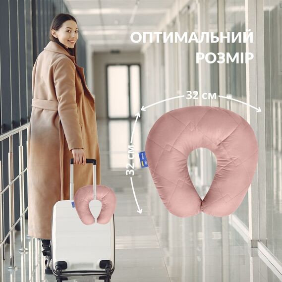 Подушка IDEIA Travel рогалик бежевий