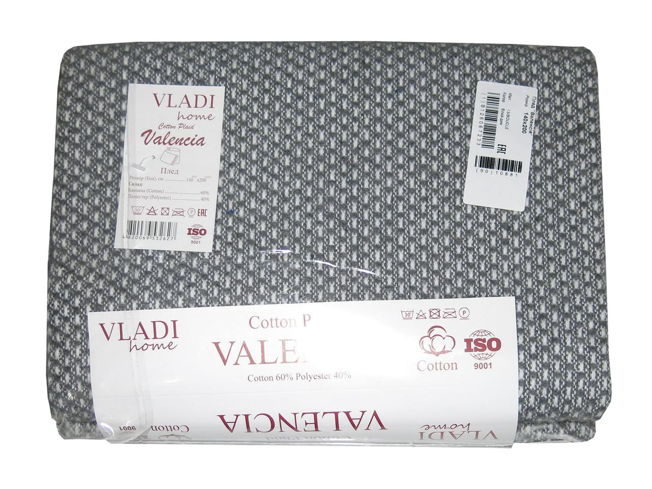 Плед Vladi Валенсія № 13 BOUCLE білий-дим