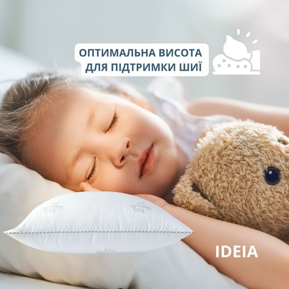 Подушка IDEIA SUPER SOFT CLASSIC