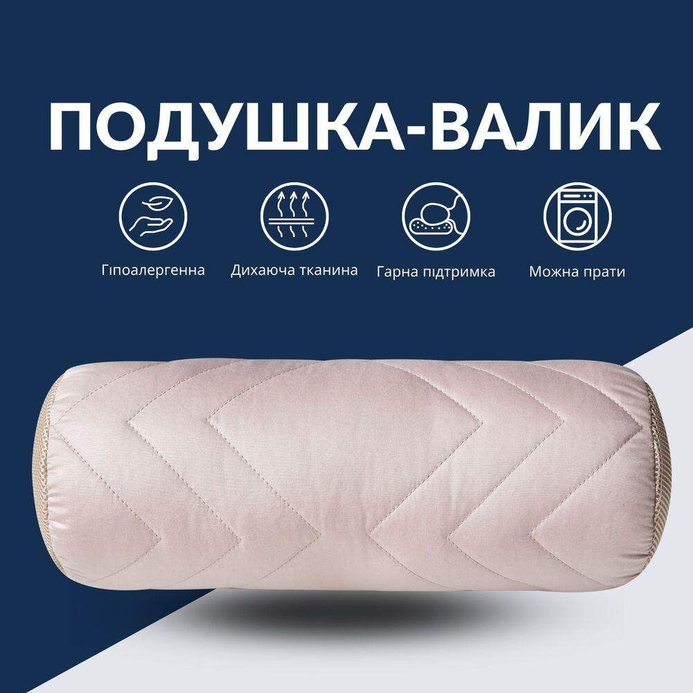 Подушка IDEIA NORDIC валик беж