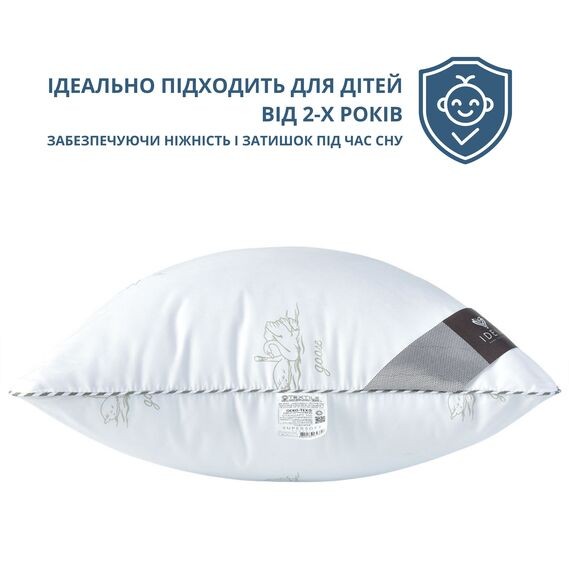 Подушка IDEIA SUPER SOFT CLASSIC