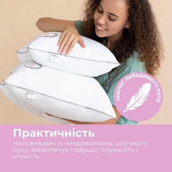 Подушка IDEIA Sweet Moon ТM PAPAELLA дитяча біла