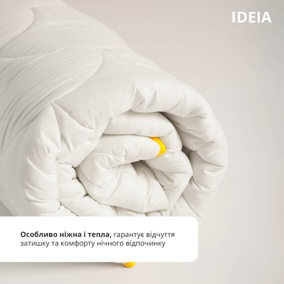 Ковдра IDEIA ПОПКОРН ТМ IDEIA всесезонна